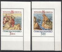 Czechosłowacja 1976 Mi 2319-2320 Czyste **