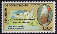 Wyb Kości Słoniowej 1985 Mi 872 ** Jan Paweł II