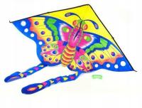 Воздушный Змей Бабочка 208636