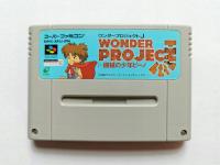 SNES - Wonder Project