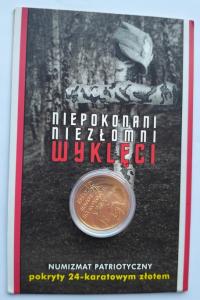 MZ-2019-СОЛДАТЫ ПРОКЛЯТЫ НЕПОБЕДИМЫЕ НЕПОБЕДИМЫЕ-БОГОМАТЕРЬ-БЛИСТЕР