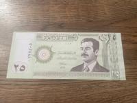 Irak - 25 dinarów - UNC