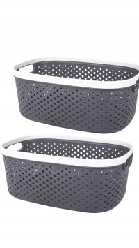 Pojemnik kosz do przechowywania organizer do łazienki,kuchni,na zabawki 2SZ