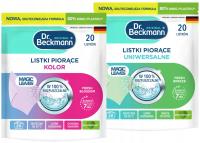 Dr. Beckmann MAGIC LEAVES салфетки для мытья посуды