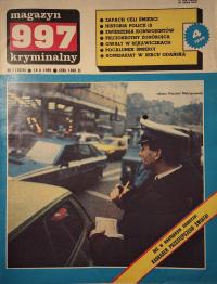 Криминальный журнал 997 7 1990