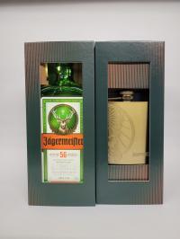 JAGERMEISTER BOX Metalowa ZŁOTA PIERSIÓWKA + Lampka LED NA PREZENT