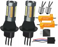 2в1 светодиодные дневные ходовые огни поворотники DRL PY21W (IN104)