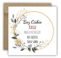 Kartka na pożegnanie koleżanki kolegi z pracy wianek PERSONALIZOWANA IMIĘ