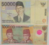 1.db.Zest.Indonezja, Banknoty szt.2, St.3+