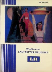 Współczesna fantastyka naukowa Nr 2 / 84