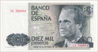 8.hy.Hiszpania, 10 000 Peset 1985, P.161, St.1