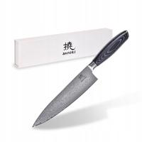 Shiori Kuro Sifu нож шеф-повара из дамасской стали 20 см