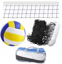 Волейбольная сетка для игры в мяч 9, 5x1 м с веревкой для волейбола