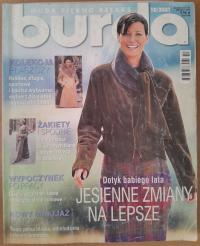 BURDA 10/2001 - MODA, PIĘKNO, RELAKS + ARKUSZE Z WYKROJAMI /234