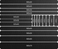 Углерода велосипед защитные наклейки 58x50cm 19pcs