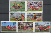 Wyspy Świętego Tomasza** Mi. 551-7 AR Mistrzostwa świata w piłce nożnej 70€