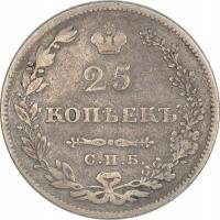 14.db.ROSJA, MIKOŁAJ I, 25 KOPIEJEK 1828 NG