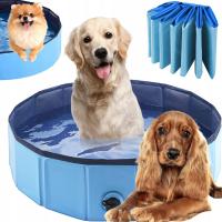 Бассейн для собак складной для летней жары маленький 80X30CM