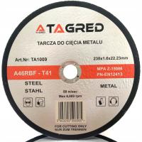 10X тонкий стальной режущий диск RBF 230X1, 6