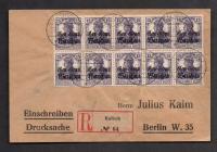 Польша-интересный груз