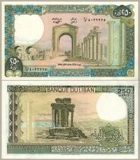 Liban 250 Livres 1988 P-67e UNC