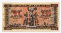 5 000 drachmai 5000 drachm GRECJA 1942 PIĘKNY STAN