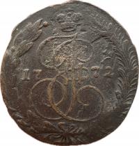 5 Kopiejek 1772 EM