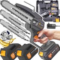 Бензопила 2xaku MP0009