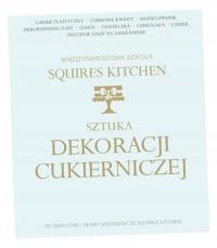 ИСКУССТВО УКРАШЕНИЯ КОНДИТЕРСКИХ ИЗДЕЛИЙ КОЛЛЕКТИВНАЯ РАБОТА