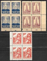 $$1945 WYDANIE ŁÓDZKIE Fi 358-60** / czwórki z marginesami - FISCHER 96 zł