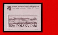 2116 blok 91 b (46) cz** 1973 SWF Poznan Światowa Wystawa Filatelistycz LUX