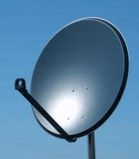 Спутниковая антенна 90 см LH90 сталь антрацит графит