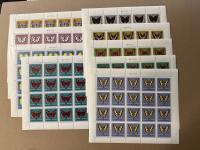 ARK 1650 - 1658 ** MOTYLE