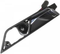 Ручка двери Skoda OE 6V0837221A2ZZ