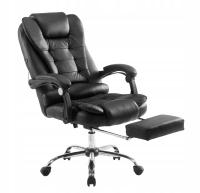 ОФИСНОЕ ВРАЩАЮЩЕЕСЯ КРЕСЛО ОФИСНОЕ КРЕСЛО SL-11 С ПОДСТАВКОЙ ДЛЯ НОГ