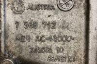 Mocowanie półosi BMW 5 TOURING (E61) 7568712 3.0L diesel 145kW 2009