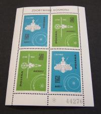 1963 Blok Fi 40I ** Zdobywanie kosmosu
