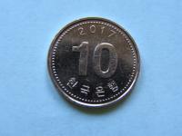 KOREA POŁUDNIOWA 10 WON 2017 ROK !!!!!!!!!!!! 1933