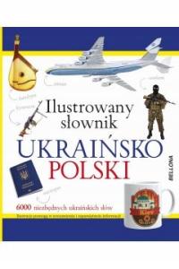 Иллюстрированный украинско-польский словарь работа zb