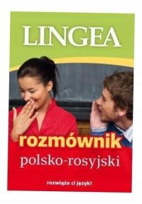 Lingea русско-польский собеседник решит ваш язык