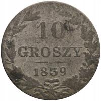 Królestwo Polskie 10 groszy 1839 stan 4