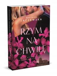 Рим на мгновение-Вероника Ячевская