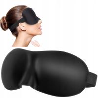Повязка на глаза для сна самолет массаж путешествия очки маска 3D черный