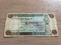 Syria - 50 funtow - 1978