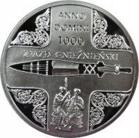 MONETA SREBRNA - MONETA Ag - KOLEKCJONERSKA - KAMERUN - Ag999 -OY9642