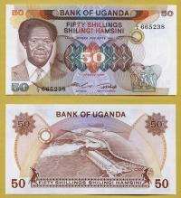 -- UGANDA 50 SHILLINGS nd/ 1985 C/4 P20 UNC zapora