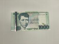 Armenia - 1000 dram - 2015 - UNC