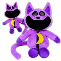 Плюшевый Талисман Catnap Cat Фиолетовый Большой Xl60cm Талисман Smiling Critters