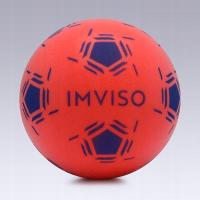 Мяч для футбола в помещении imviso из пенопласта roz3 EURO 2024