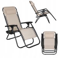 Шезлонг металл бежевый и бронза AbarQs